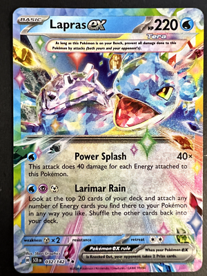 Pokémon TCG - Lapras ex - Stellar Crown 32/142 - Double Rare - NM