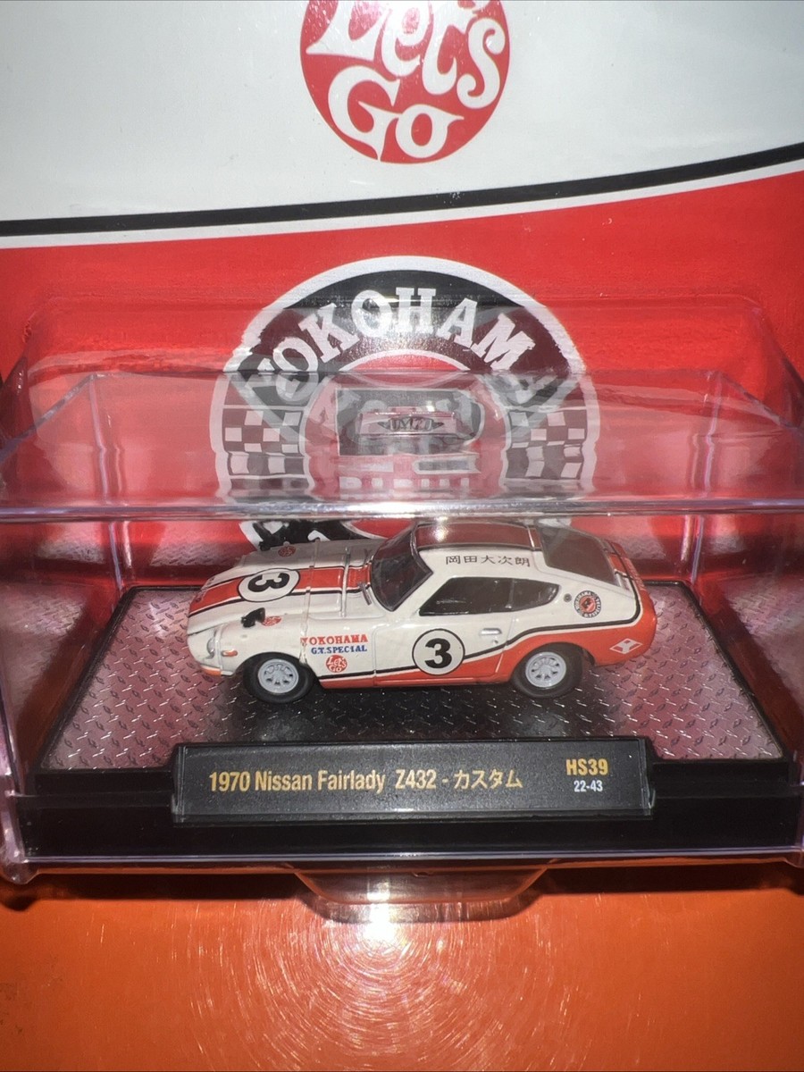 M2 Machines Hobby Release HS39: Yokohama GT Special 1970 Nissan