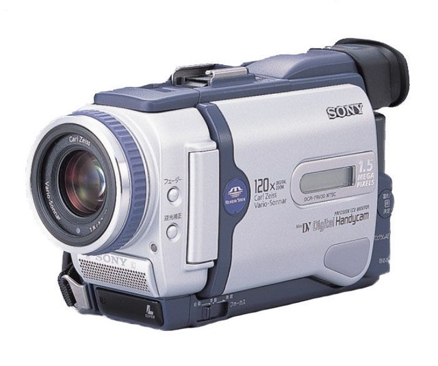 Buy Sony Handycam DCR-TRV30 Camcorder online | eBay