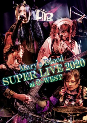 New Mary's Blood SUPER LIVE 2020 at O-WEST Blu-ray Booklet Japan