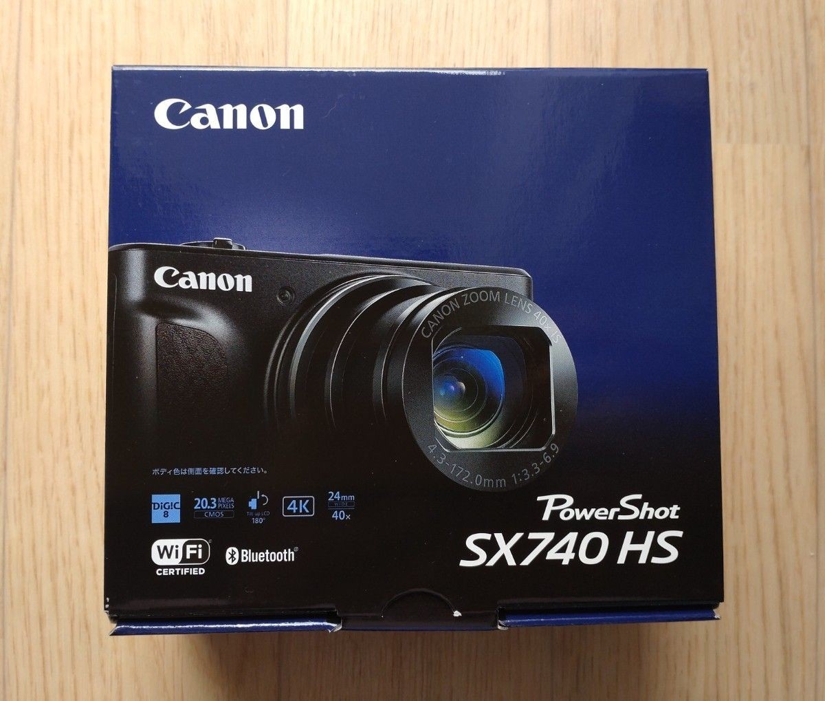 NEW Canon PowerShot SX740 HS Compact Digital Camera 1day shipping