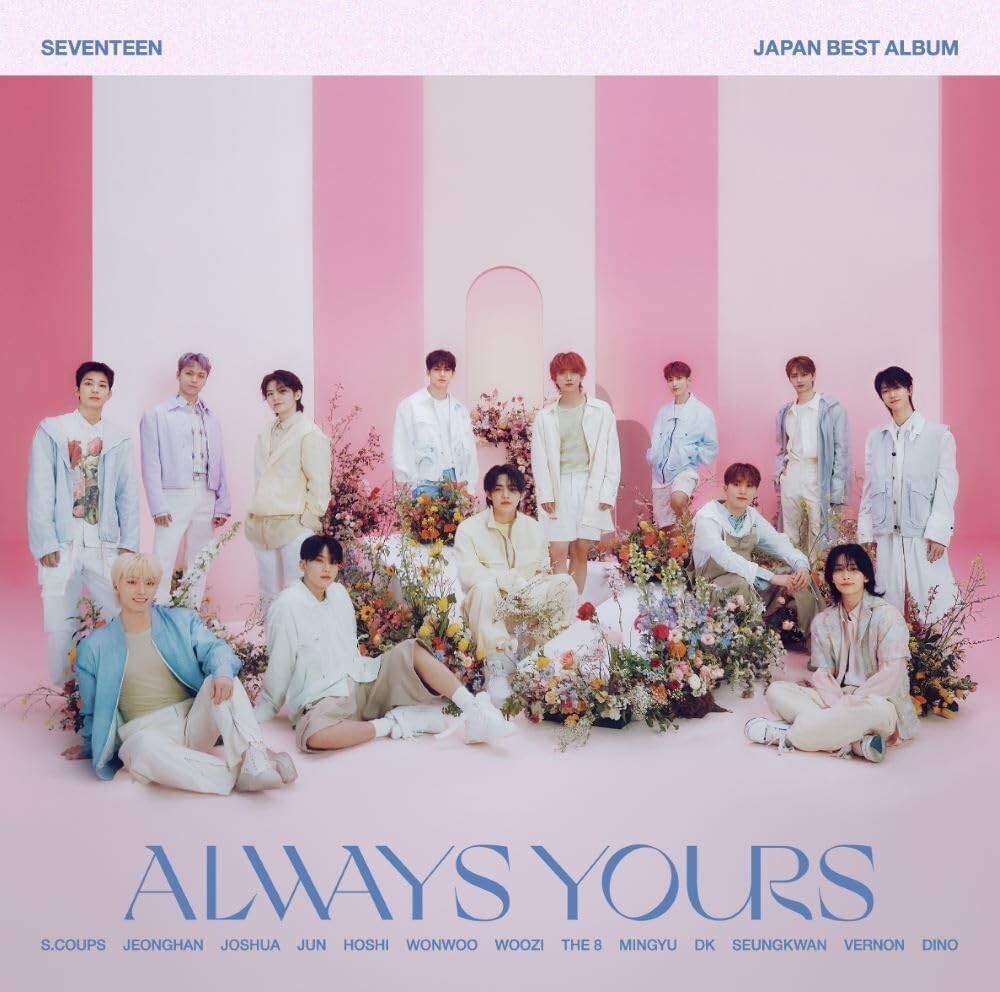 SEVENTEEN ALWAYS YOURS CD TYPE A B C D REGULAR FLASH PRICE 6 TYPE