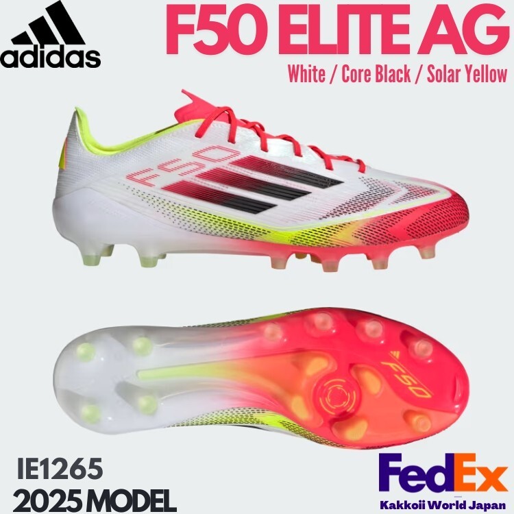 adidas Soccer Cleats F50 ELITE AG White/Core Black/Solar Yellow