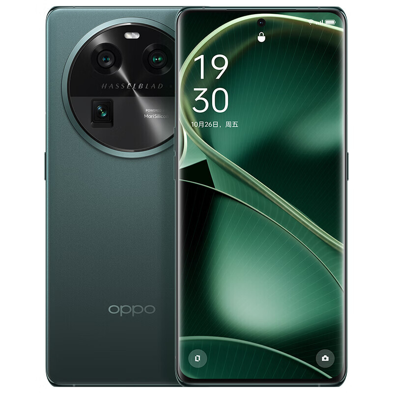 New Oppo Find X6 Pro Smartphone Android 13 Snapdragon 8 Gen 2 Octa