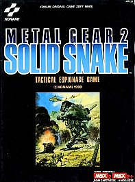 Metal Gear 2: Solid Snake (MSX 2, 1990) for sale online | eBay