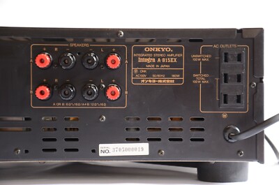 ONKYO Integra A-815EX Amplifier | eBay