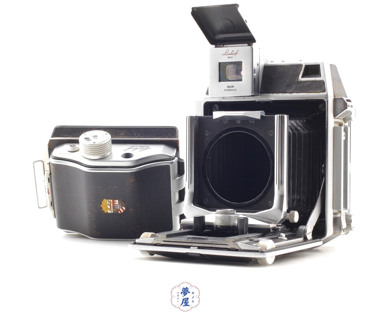 Linhof 6x9 cm Film Cameras for sale | eBay