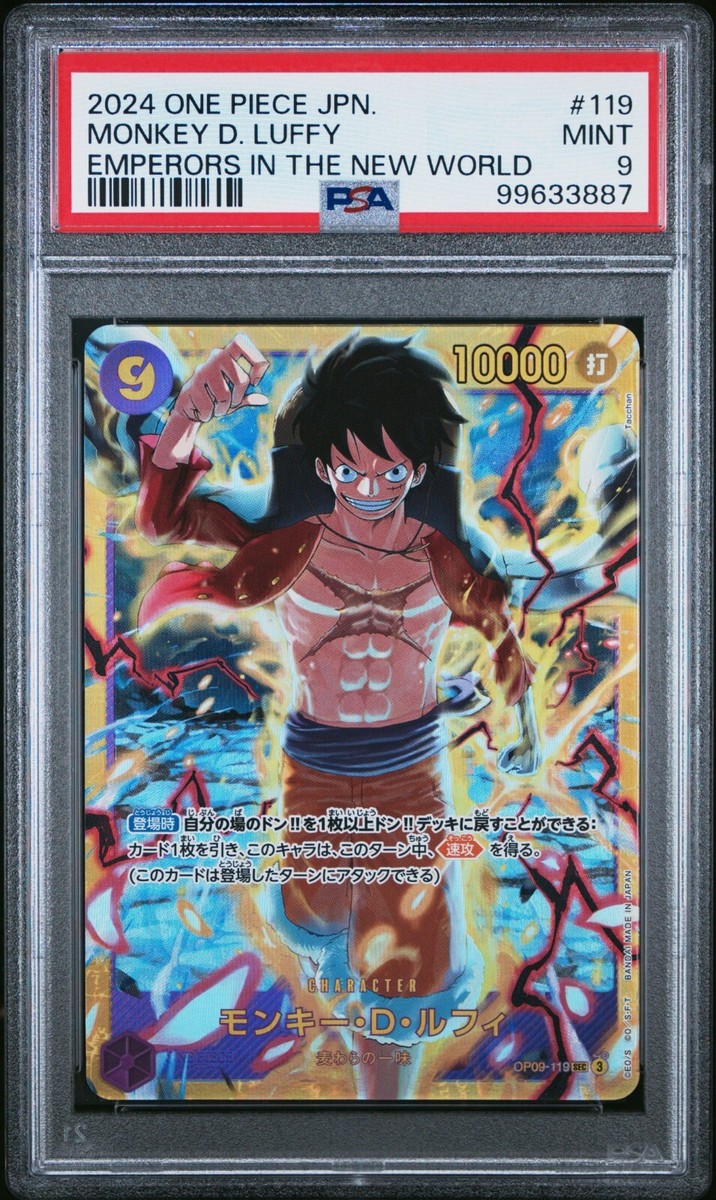 2024 One Piece Japanese Monkey D. Luffy OP09/119 JP PSA9 | eBay