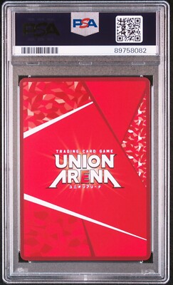 PSA10 UNION ARENA BLUELOCK Isagi Yoichi BLK-1-046 UR UNION RARE