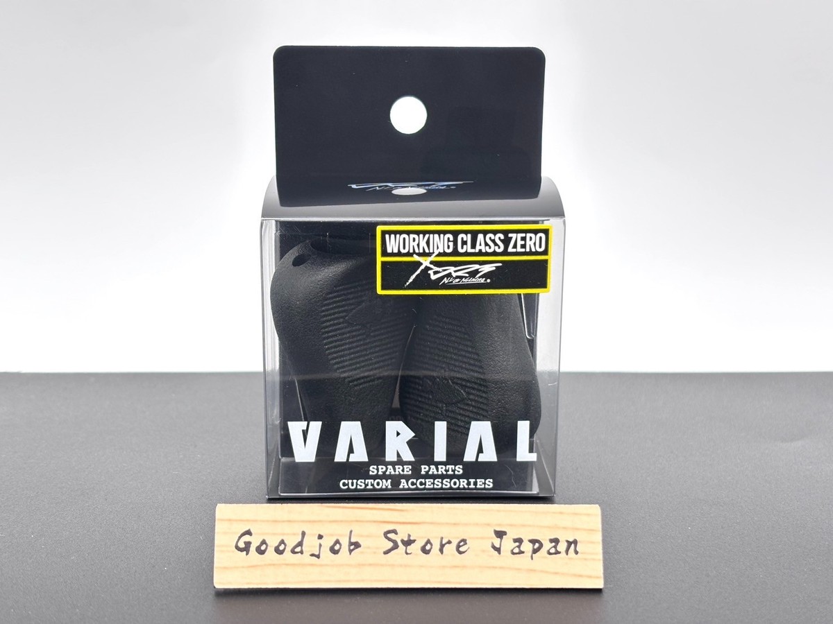 DRT X WCZ Working Class Zero Varial Flat Knob Please Select a Item