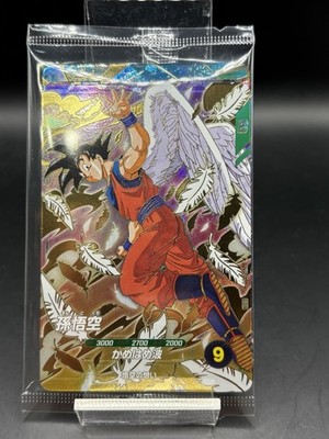 2025 DRAGON BALL SUPER DIVERS JPN GOD RARE SDVP-020 021 022 SON