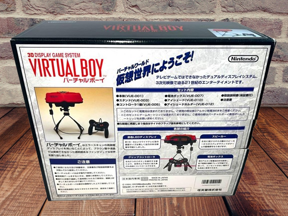Nintendo Virtual Boy Game Console Complete Boxed Set Rare Vintage