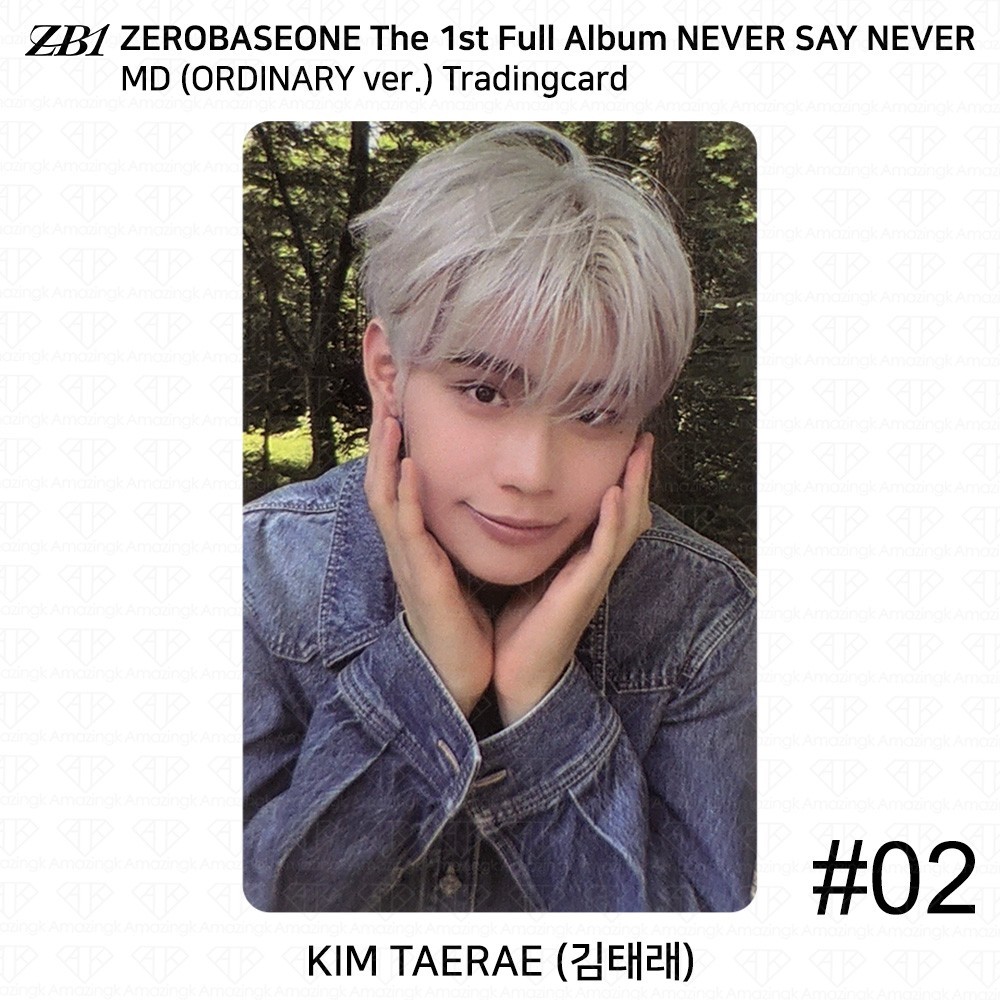 ZEROBASEONE ZB1 1st Album Never Say Never Official MD Trading Card