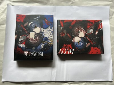 KAMITSUBAKI Albemuth 1st Album [ADAM] , 2nd CD, Blu-ray | eBay