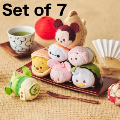 2024 Disney Store Japan TSUM TSUM Mini Plush Set of 7 - Wagashi
