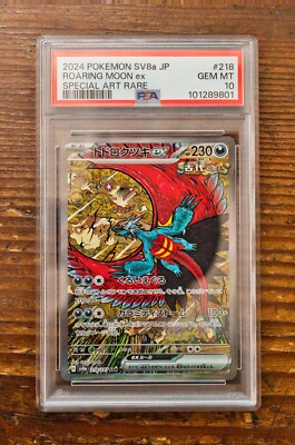 PSA 10 Roaring Moon ex SAR 218/187 sv8a Terastal Festival Japanese