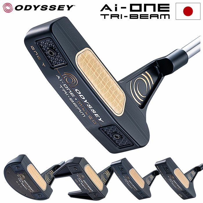 NEW Odyssey AI-ONE MILLED TRI-BEAM Putter (2024 Japan Model) | eBay
