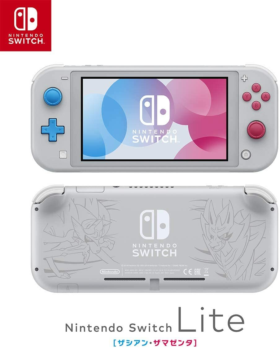 Buy Nintendo Switch Lite Zacian Zamazenta Edition Console - Gray