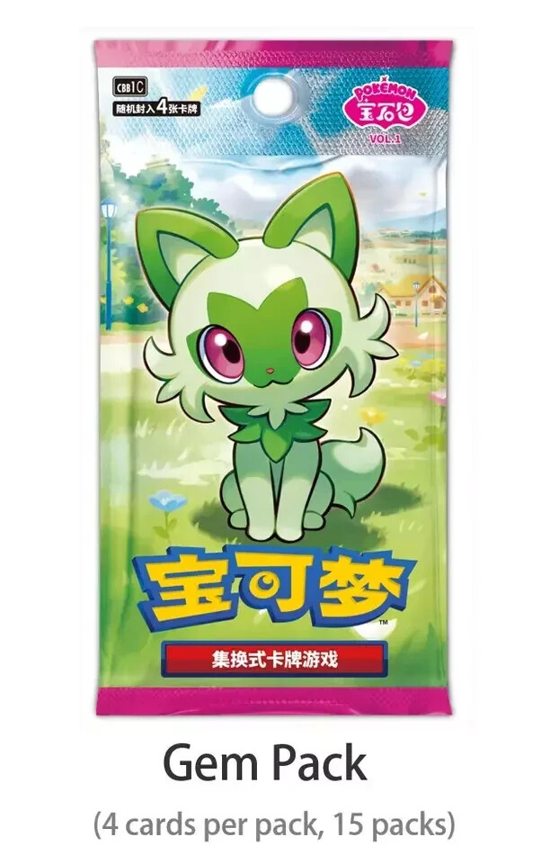 Pokemon TCG S-Chinese Horizons Gemstone Gem Pack Booster Box CBB1C