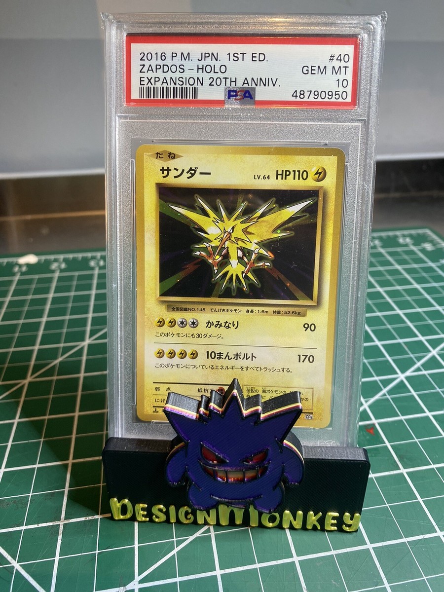 Pokemon PSA 10 Gem Mint Japanese Zapdos-Holo 1st Ed. #040 | eBay