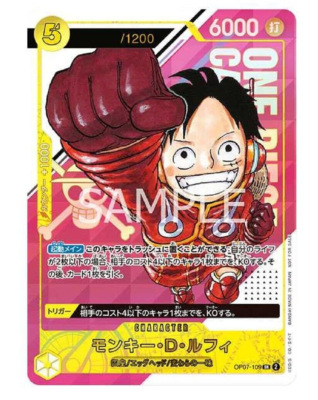 One Piece Card Luffy OP07-109 Serial Number Luffy Get Campaign