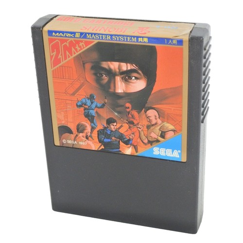 Sega Master System Mark Ⅲ 3 Shinobi Ninja Gold Cartridge w/Box