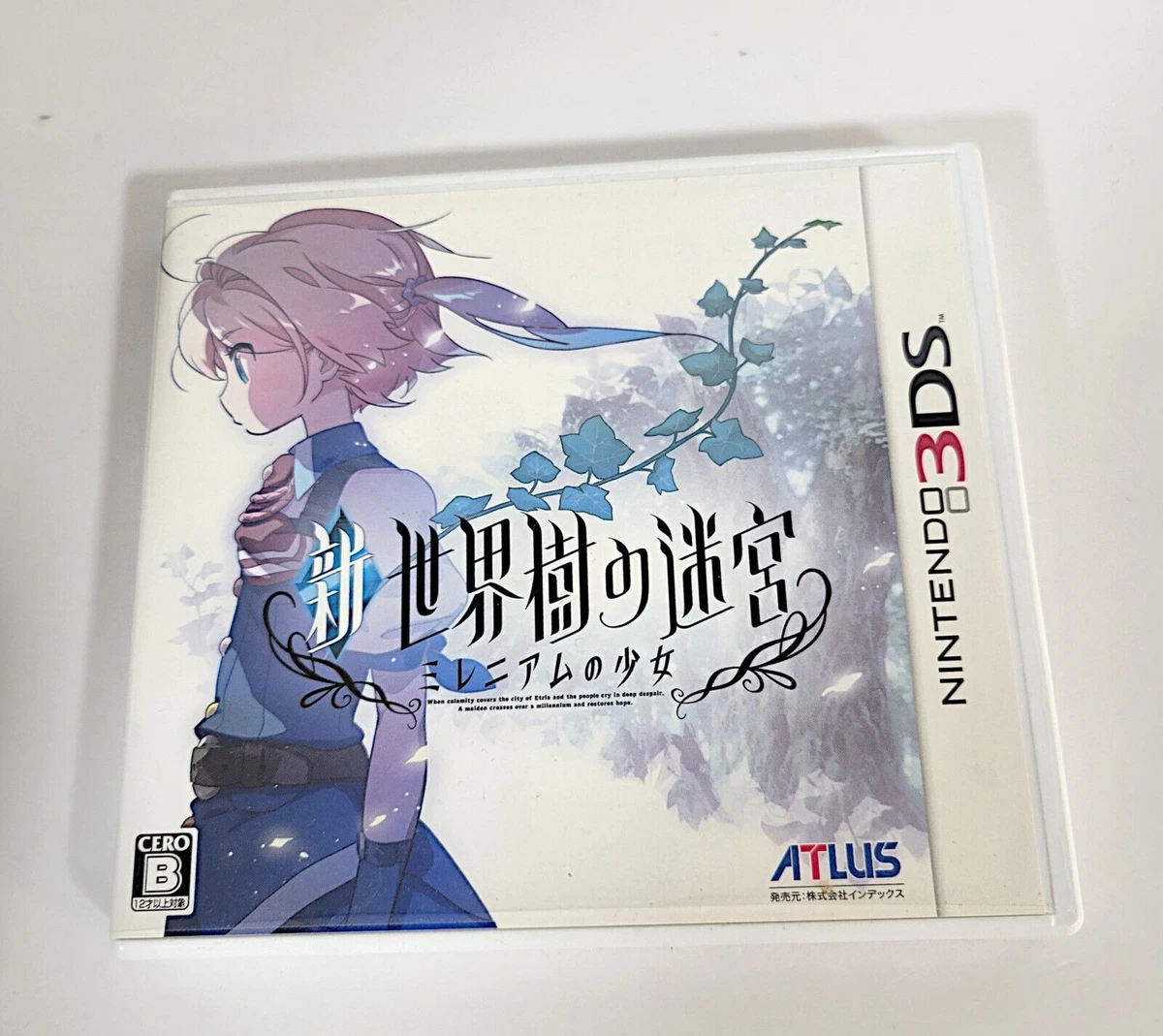 Etrian Odyssey Untold: The Millennium Girl 2013 Video Games for