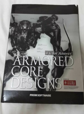 ARMORED CORE DESIGNS 4 & For Answer Art PS3 Xbox360 Illustration