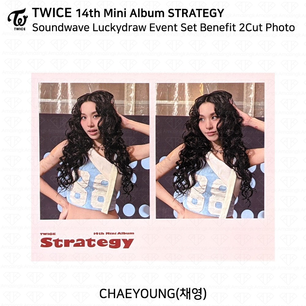 TWICE 14th Mini Album STRATEGY Soundwave Lucky Draw Signed