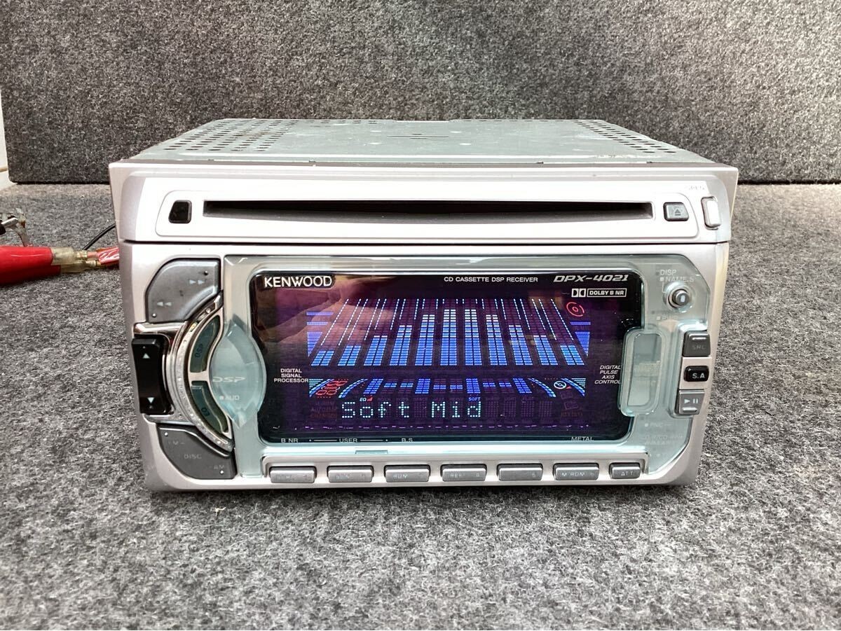 Kenwood DPX-4021 2DIN CD Cassette Deck Player Car Audio | eBay