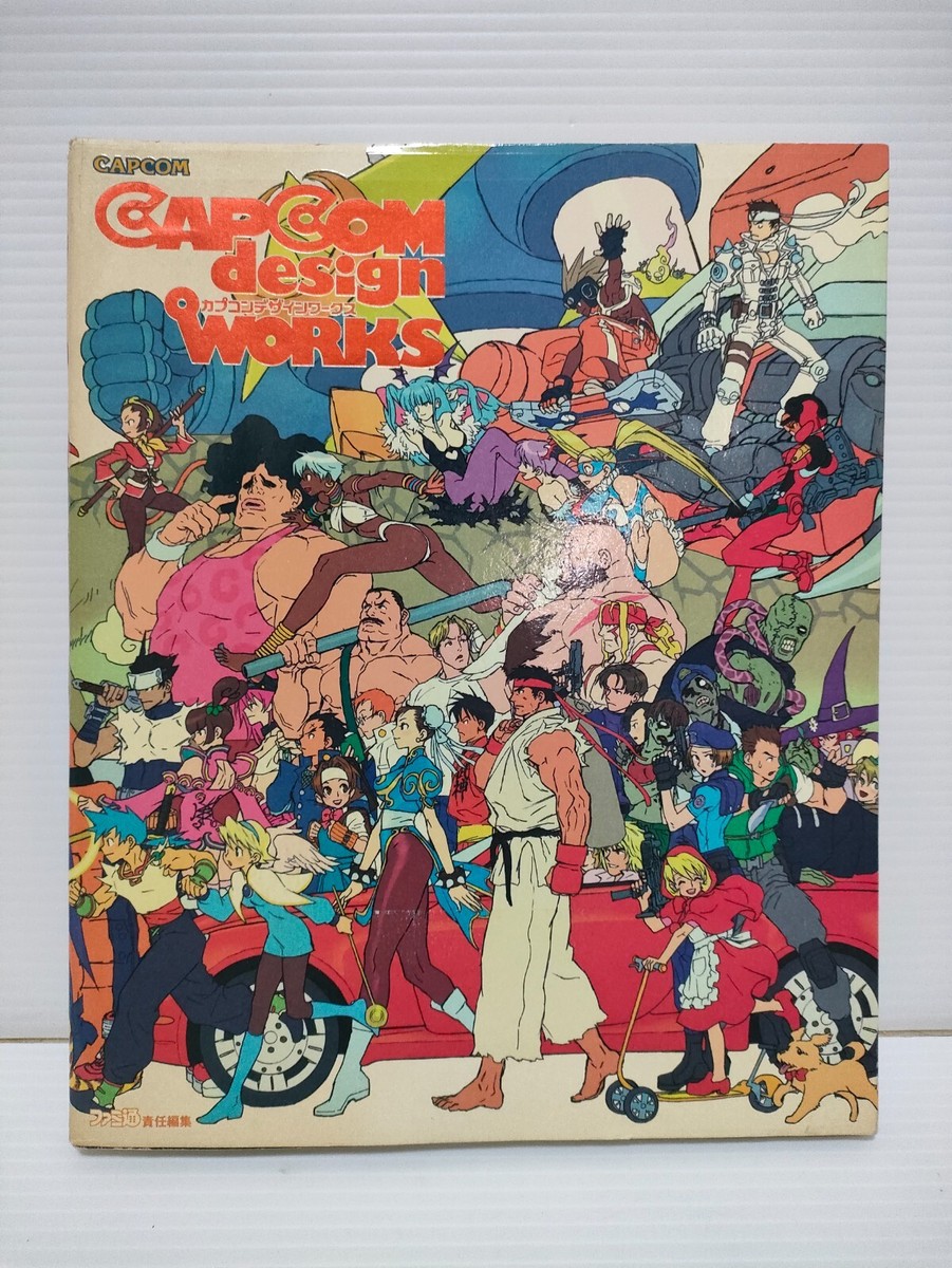 DESIGN WORKS Art Illustration Book Kinu Nishimura EB CAPCOM