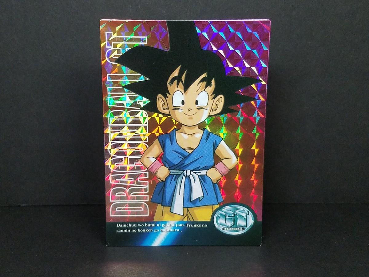 1996 Japan DragonBall GT Card Number 94 - Special Characters Gokou