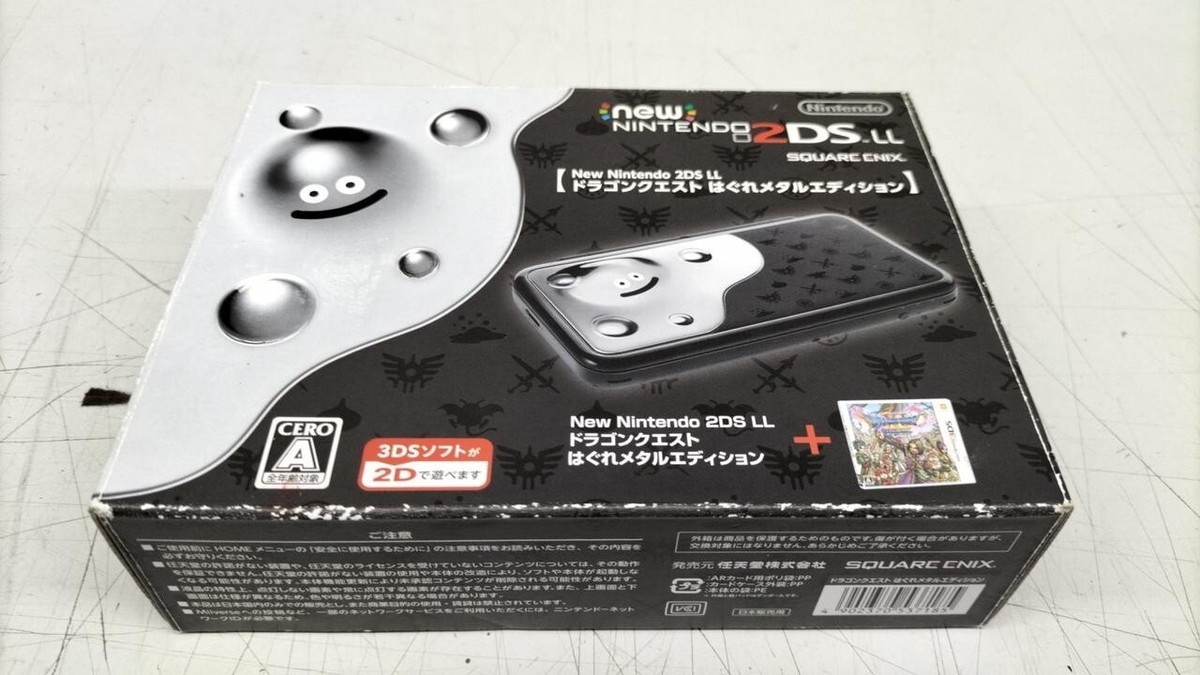 NINTENDO 2DS LL Dragon Quest XI Limited METAL SLIME Edition Hagure