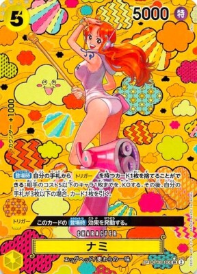 Nami SP OP08-106 SR Emperors in the New World ONE PIECE Card