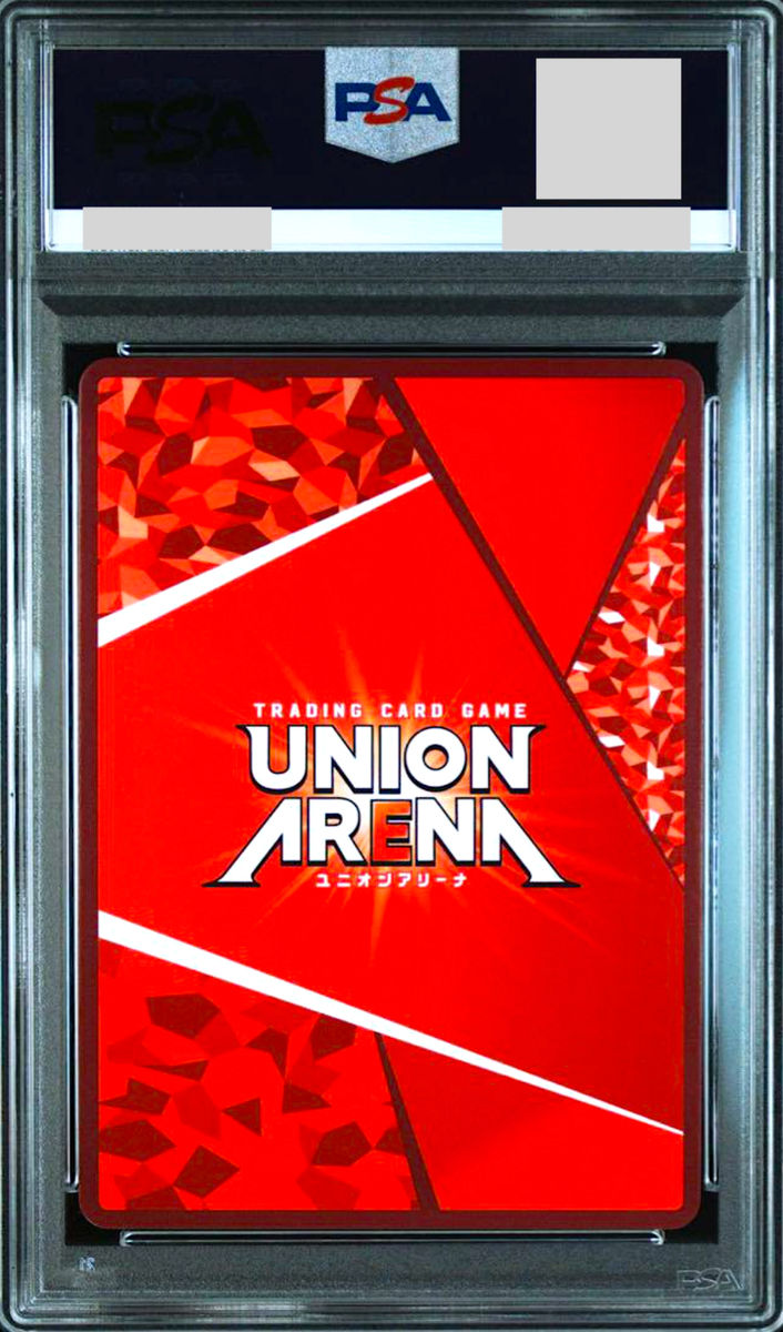 PSA 10 Union Arena Hunter x Hunter Hisoka Parallel 3 Star 024