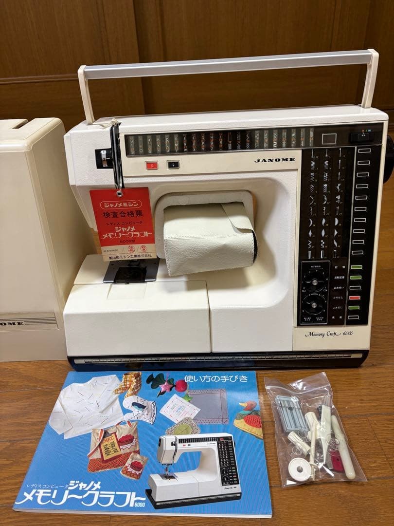 Janome Memory Craft 6000 Japanese sewing machine Used Vintage from
