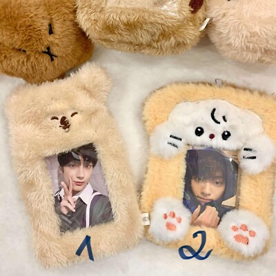 TXT THE NAME CHAPTER: FREEFALL LUCKY DRAW SOUNDWAVE ROUND 2