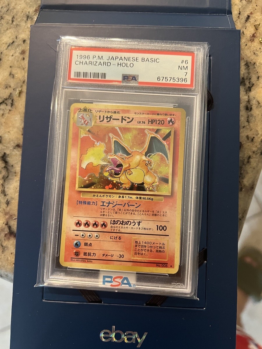 1996 Pokemon Japanese Base Set 6 Charizard Holo Rare Pokemon TCG