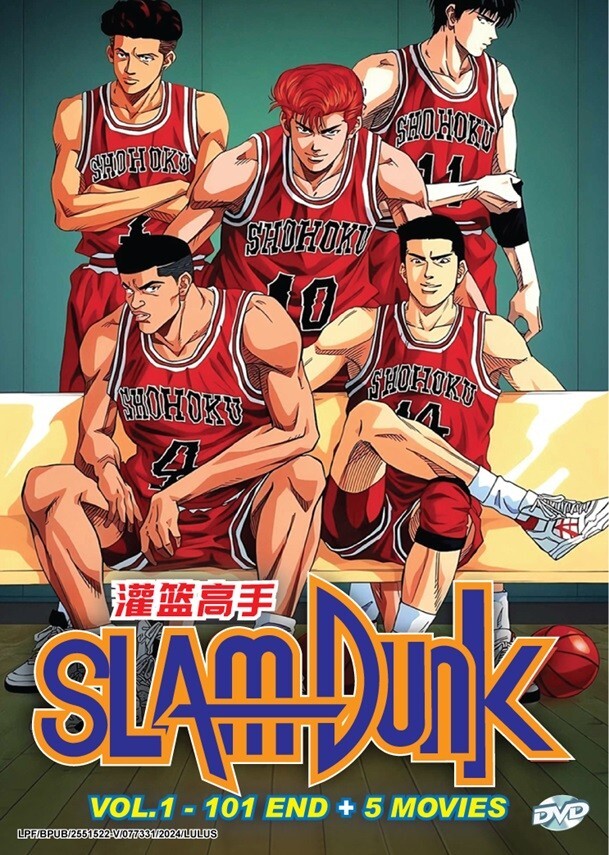 DVD Japan Anime SLAM DUNK Complete Series (1-101 End+5 Movies) 13
