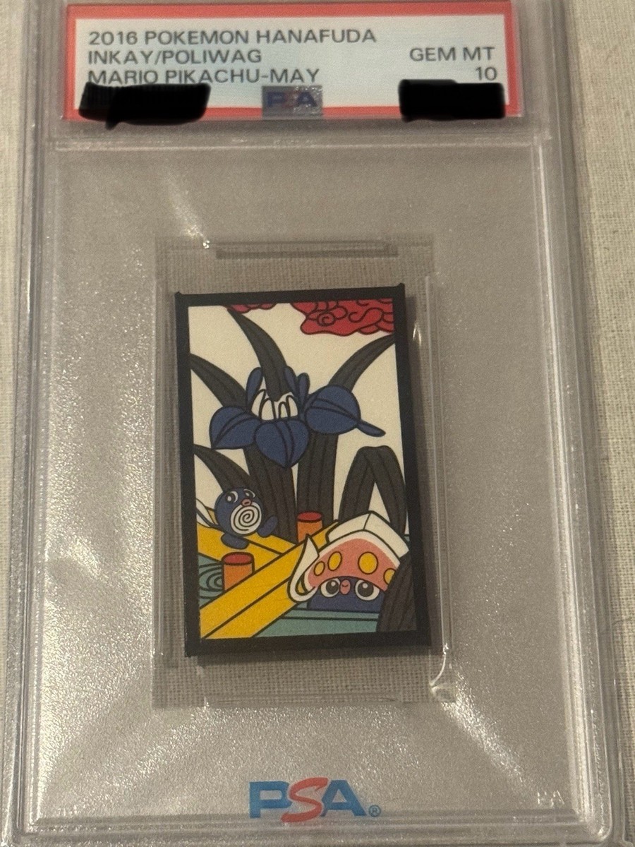 カードダスその他 2016 POKEMON HANA-FUDA INKAY/POLIWAG 2016 POKEMON