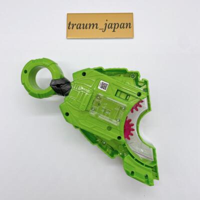 Kamen Rider Geats DX Ninja Raise Buckle & Tycoon Core ID set Toy