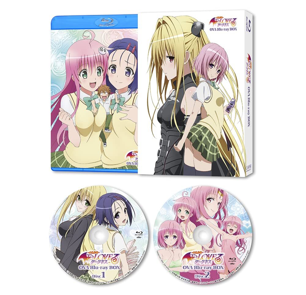 To Love-Ru Darkness OVA Blu-ray Box First Limited Edition