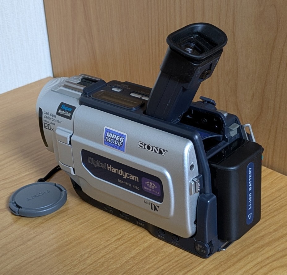 SONY DCR-TRV17 Handycam Camcorder NightShot MiniDV Japanese only