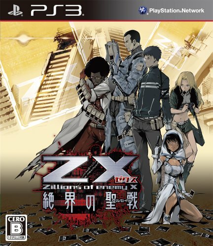 USED PS3 PlayStation 3 Z/X Zillions of Enemy X Zekkai no Crusade