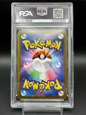 PSA 10 Pikachu CHR 073/071 Dark Phantasma s10a 2022 Pokemon Card