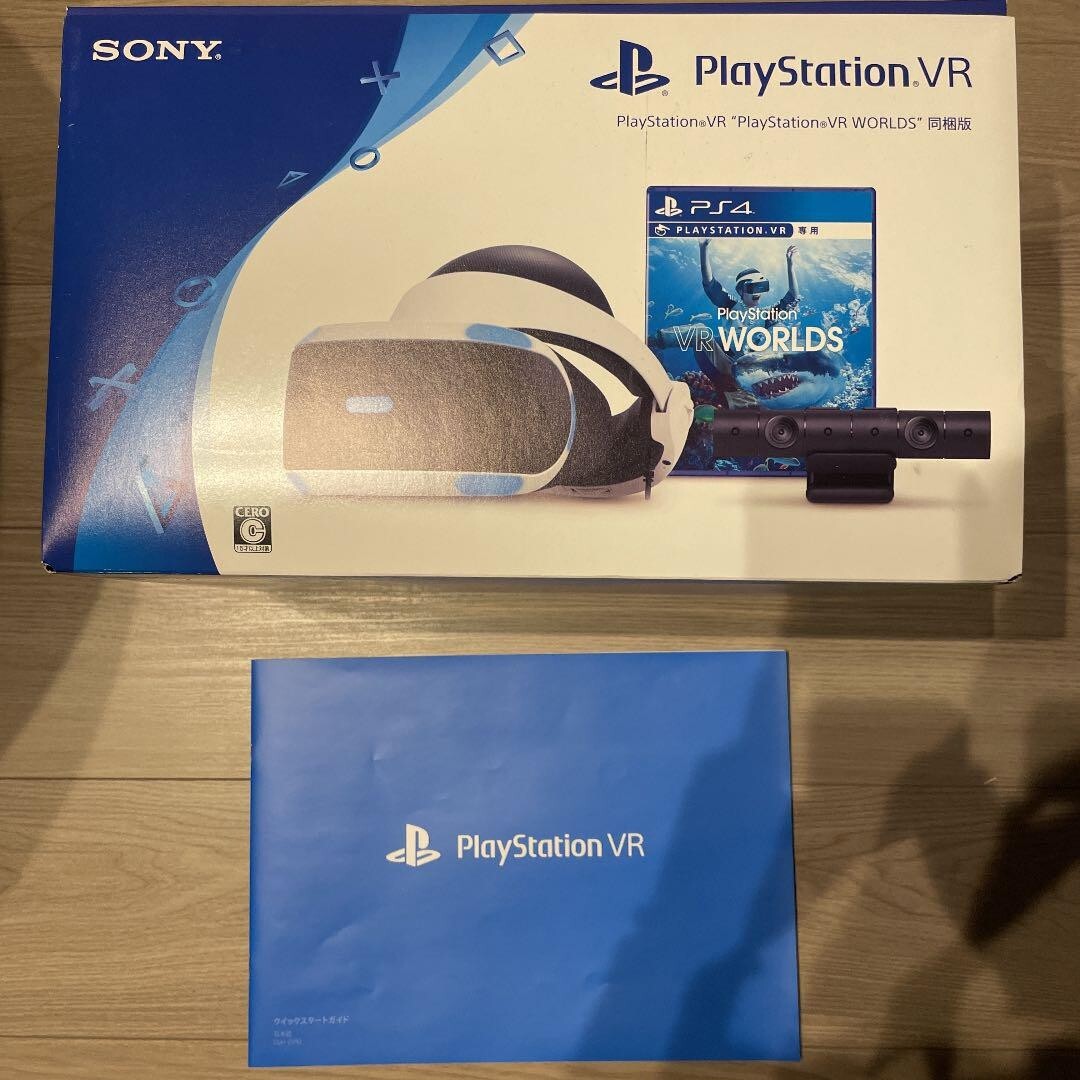 Sony PlayStation PSVR For PS4 CUHJ-16006 Virtual Reality Camera
