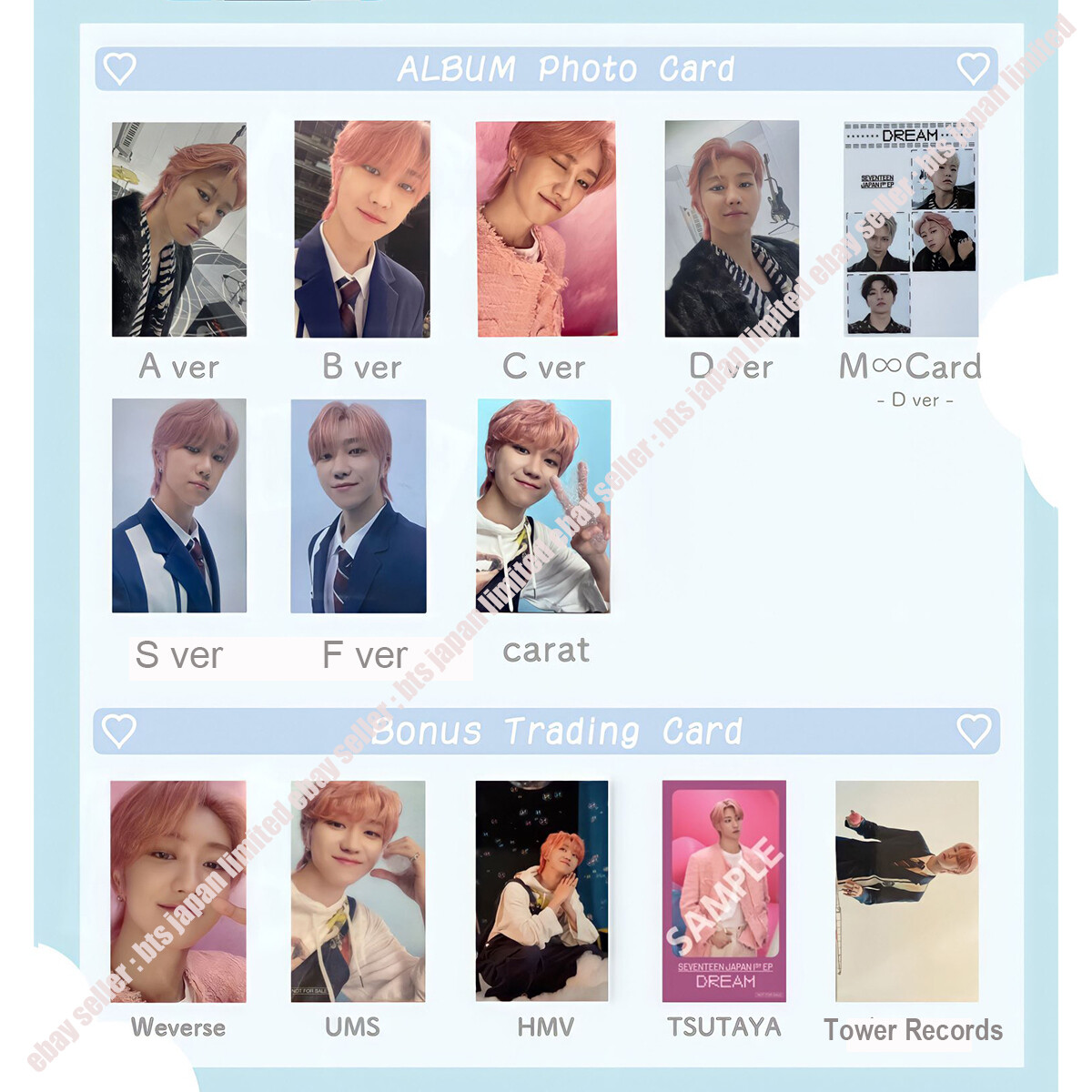 SEVENTEEN THE8 DREAM Limited Official Photocard A B C D S F CARAT