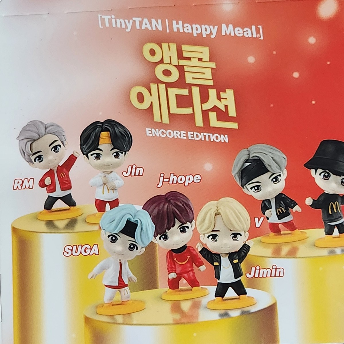 BTS figure 2025 Official MCDONALD HAPPY MILE tinytan ENCORE