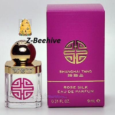 Shanghai Tang Rose Silk Eau de Parfum 0.31 oz. SEALED Perfume