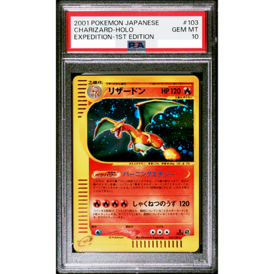 PSA 10 Charizard 103/128 1st Ed Expedition Base Set Pokemon Card